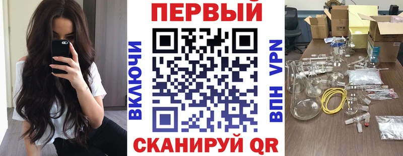 Amphetamine 98%  где купить   Соль-Илецк 