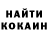 Экстази круглые Aibar Toktassyn