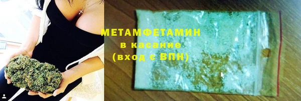 ECSTASY Покачи