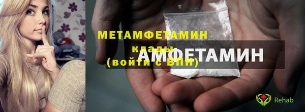ECSTASY Покачи