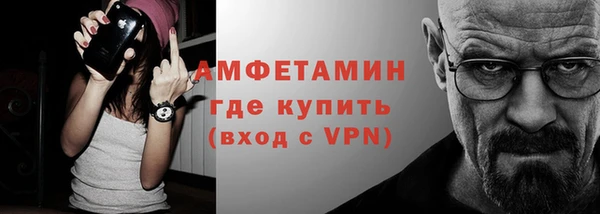 ECSTASY Покачи