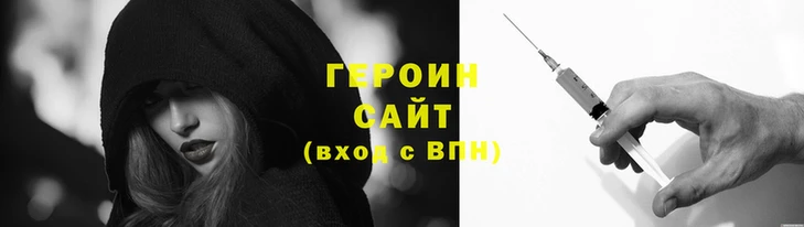 крисы Покровск