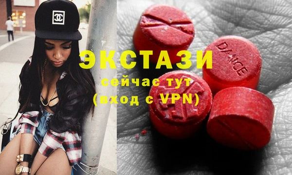 марихуана Покров