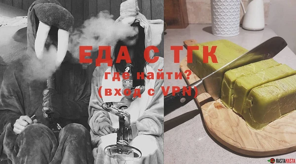 ECSTASY Покачи