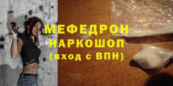 ECSTASY Покачи