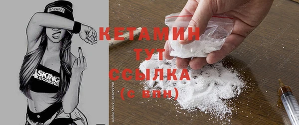 ECSTASY Покачи