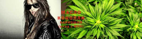 крисы Покровск