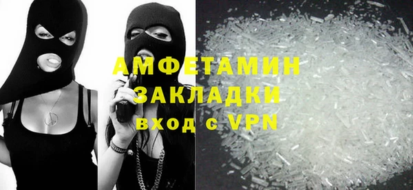 ECSTASY Покачи