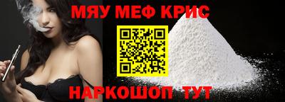 гашиш Кунгур