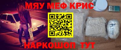 кокаин колумбия Кумертау