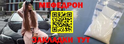 кокаин колумбия Кумертау