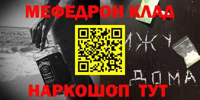 гашиш Кунгур