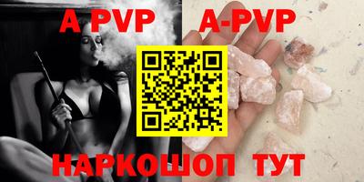 экстази Кулебаки