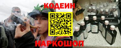 кокаин колумбия Кумертау