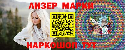 гашиш Кунгур