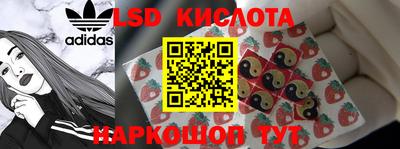 кокаин колумбия Кумертау