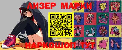 кокаин колумбия Кумертау