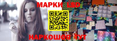 экстази Кулебаки