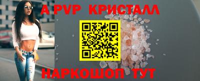 гашиш Кунгур