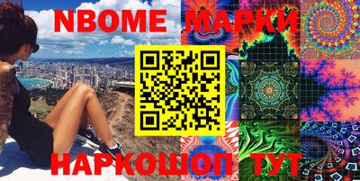 кокаин колумбия Кумертау