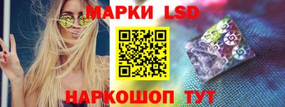 экстази Кулебаки