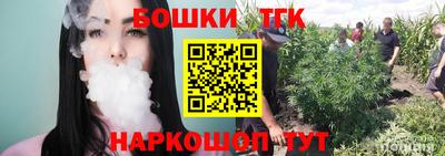 экстази Кулебаки