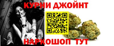 кокаин колумбия Кумертау