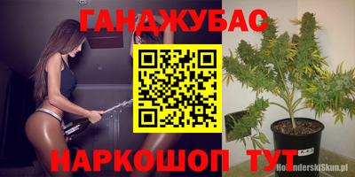 экстази Кулебаки