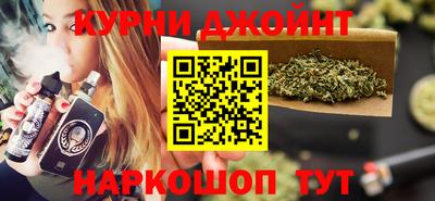 кокаин колумбия Кумертау