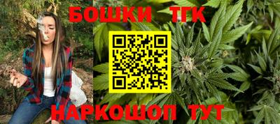 гашиш Кунгур