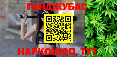 экстази Кулебаки