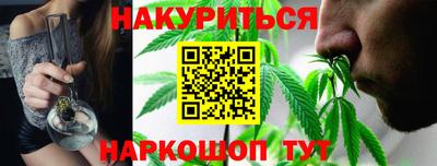 гашиш Кунгур