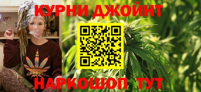 экстази Кулебаки