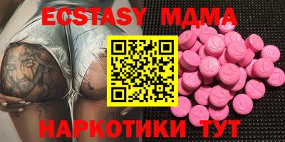 гашиш Кунгур
