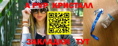 кокаин колумбия Кумертау
