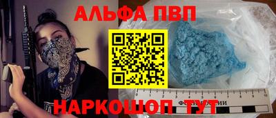 гашиш Кунгур
