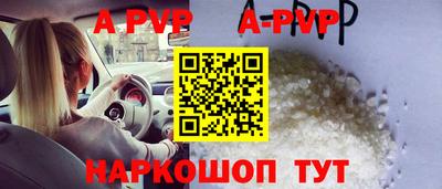 кокаин колумбия Кумертау