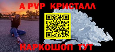 кокаин колумбия Кумертау