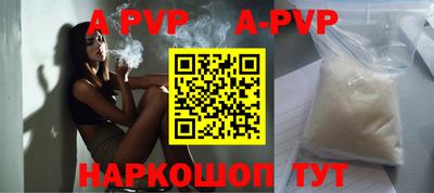 кокаин колумбия Кумертау