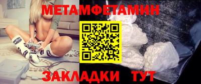 гашиш Кунгур
