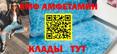 гашиш Кунгур