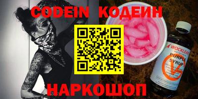 mdma Рыбинск