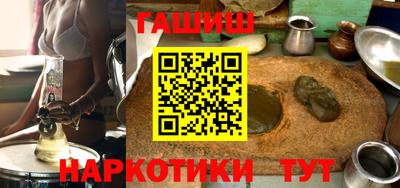 кокаин колумбия Кумертау