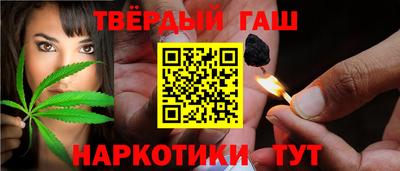 экстази Кулебаки