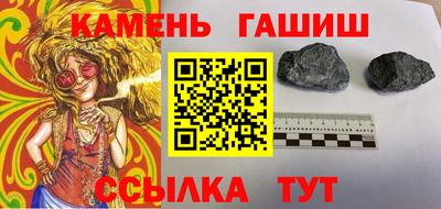 экстази Кулебаки