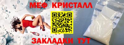 гашиш Кунгур