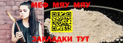 гашиш Кунгур